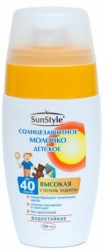 Молочко солнцезащитное детское SunStyle SPF 40 100 мл
