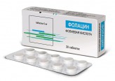 Фолацин, табл. 5 мг №30
