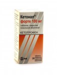 Кетонал форте, таблетки покрытые пленочной оболочкой 100 мг 20 шт