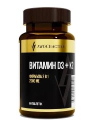 Витамин D3 + K2 Awochactive 60 шт. табл. 2000 МЕ 345 мг