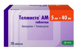 Телмиста АМ табл. 5 мг+40 мг 28 шт.