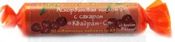 Аскорбиновая кислота 10 шт. табл.