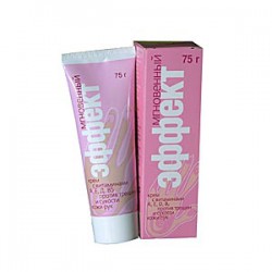 Крем для рук Мгновенный эффект 100 мл