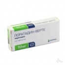 Лоратадин-Вертекс, табл. 10 мг №10