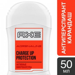 Дезодорант-антиперспирант AXE Усиленная защита стик 50 мл