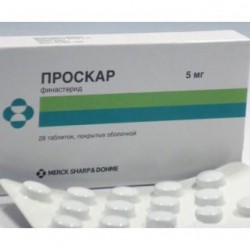 Проскар табл. п/о пленочной 5 мг 28 шт.