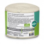 Бинт эластичный компрессионный, Клинса р. 3.5мх8см Интекс-Смарт высокой растяжимости тканый с 2 фиксаторами