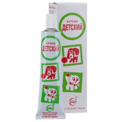 Крем детский 68 г