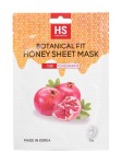 Маска тканевая для лица, VO7 (ВО7) 23 г Ботаникал Фит Хони с экстрактом меда и граната