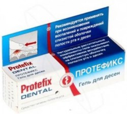 Гель для десен Protefix 10 мл