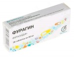 Фурагин, таблетки 50 мг 30 шт