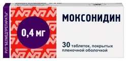 Моксонидин табл. п/о пленочной 0.4 мг 30 шт.