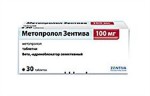 Метопролол Зентива, таблетки 100 мг 30 шт