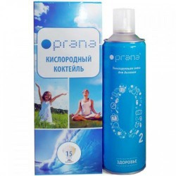 Коктейль кислородный 15 шт.