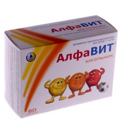 Алфавит школьник 60 шт. табл. 1000 мг