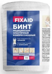 Бинт эластичный компрессионный, Fixaid (Фиксэйд) р. 8смх3м №1 высокая растяжимость с клипсами