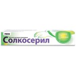 Солкосерил, мазь для наружного применения 5% 20 г 1 шт