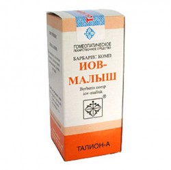 Иов-малыш (Барбарис комп) гран. гомеоп. 20 г