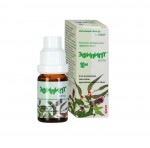 Эфилипт, капли для ингаляций и наружного применения 10 мл