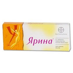 Ярина табл. п/о пленочной 3 мг+0.03 мг 21 шт.
