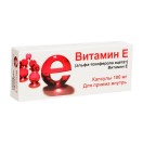 Витамин Е (альфа-токоферола ацетат), капс. 100 мг №30 ЛС