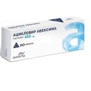 Ацикловир Авексима, табл. 400 мг №20