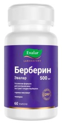 Берберин БАД 60 шт. капс. 500 мг / 0.36 г