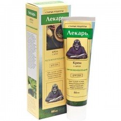 Крем для рук Лекарь регенерирующий с алоэ 50 мл