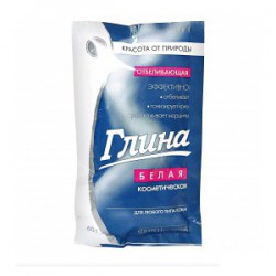 Глина отбеливающая 50 г белая