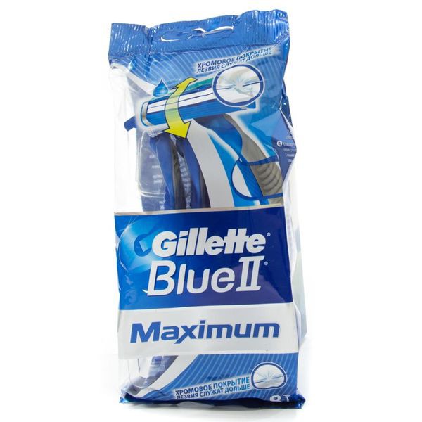 Gillette Blue 2 Maximum Купить