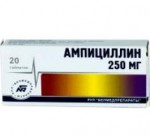 Ампициллина тригидрат, капсулы 250 мг 20 шт