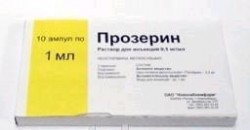 Прозерин р-р д/ин. 0.5 мг/мл 1 мл 10 шт.