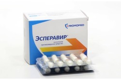 Эсперавир капс. 400 мг 100 шт.