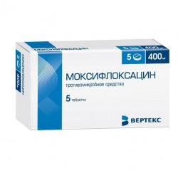Моксифлоксацин, таблетки покрытые пленочной оболочкой 400 мг 5 шт