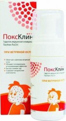 Гидрогель ПоксКлин охлаждающий 100 мл