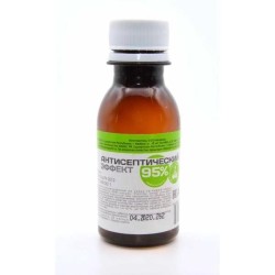 Лосьон косметический Вита эффект 95 100 мл