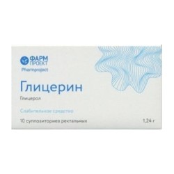 Глицерин супп. рект. 1.24 г 10 шт.