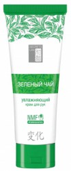 Крем для рук Секреты Лан зеленый чай 80 мл