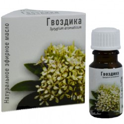 Масло гвоздики эфирное 10 мл
