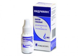 Мидримакс капли глазн. 5 мл 1 шт.