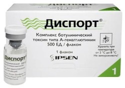 Диспорт лиоф. д/р-ра д/ин. 500 ЕД 1 шт.