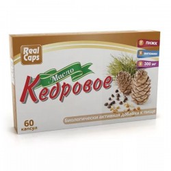 Масло кедровое БАД к пище 60 шт. капс. 300 мг