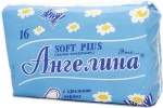 Прокладки женские, Ангелина 16 шт софт плюс нормал с крылышками