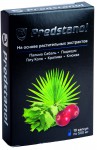 Предстанол, капсулы 10 шт