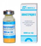 Анаприлин, таблетки 40 мг 50 шт