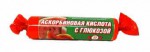 Аскорбиновая кислота с глюкозой, таблетки 25 мг 10 шт Гленвитол крутка арбуз