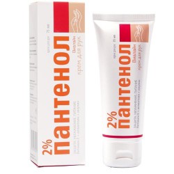 Крем для рук Пантенол 2% виалайн 75 мл