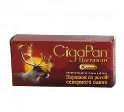 Цыгапан 30 шт. капс. 400 мг