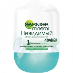 Дезодорант-антиперспирант Garnier Минерал против влажности ролик 50 мл
