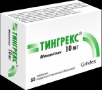 Тингрекс, табл. п/о пленочной 10 мг №60